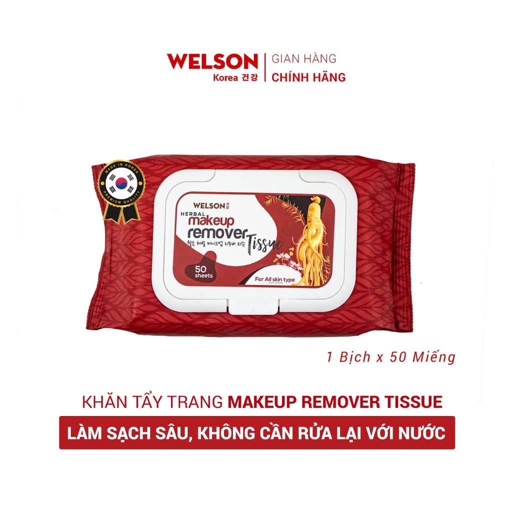 [Mã FMCGMALL -8% đơn 250K] Khăn giấy tẩy trang Hàn Quốc Welson Herbal | 50 miếng