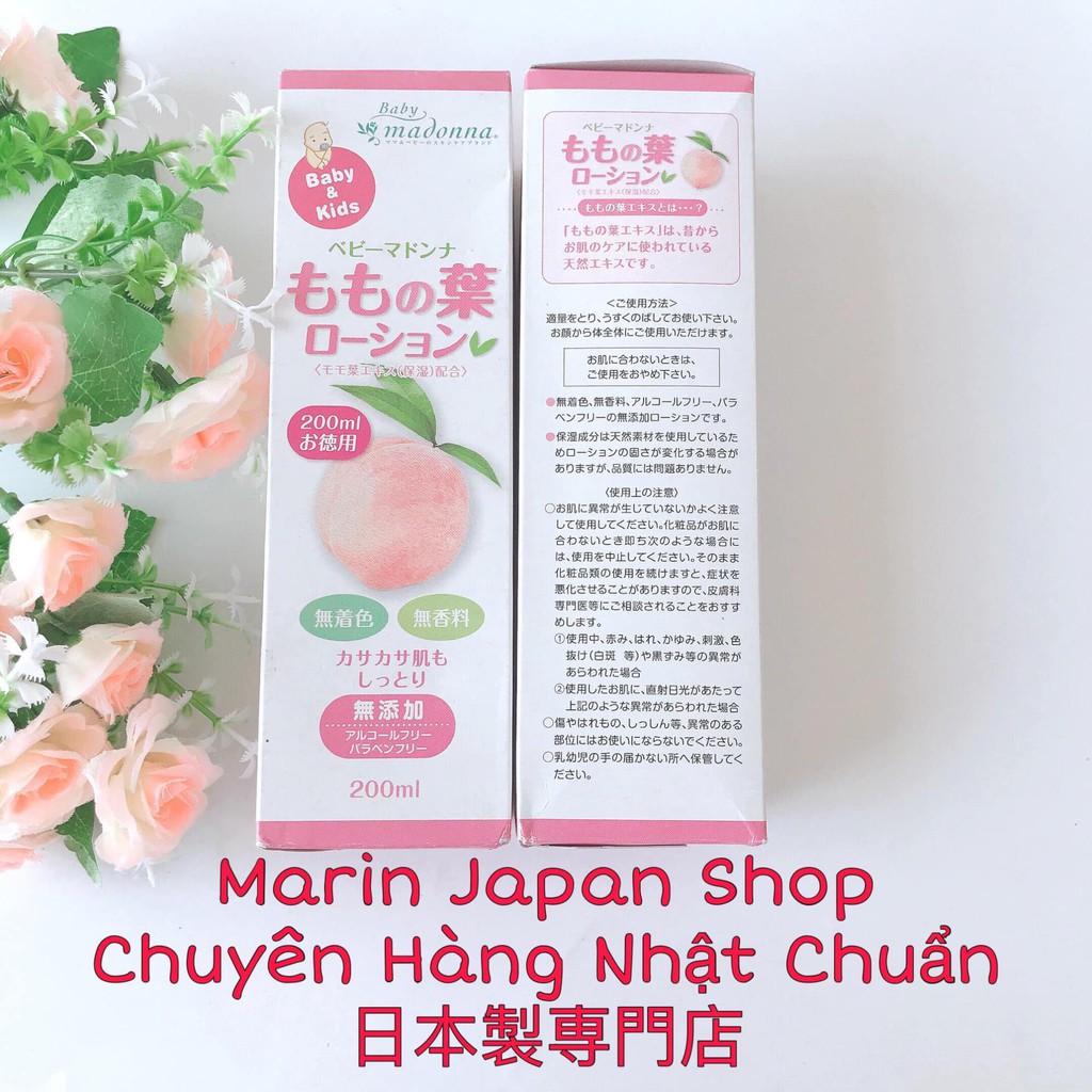 Lotion chiết xuất lá đào tiên chống hăm da, đỏ da, dưỡng ẩm cho bé và người da nhạy cảm, da mụn Nhật Bản