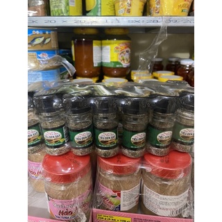 Hạt tiêu lọ 25g