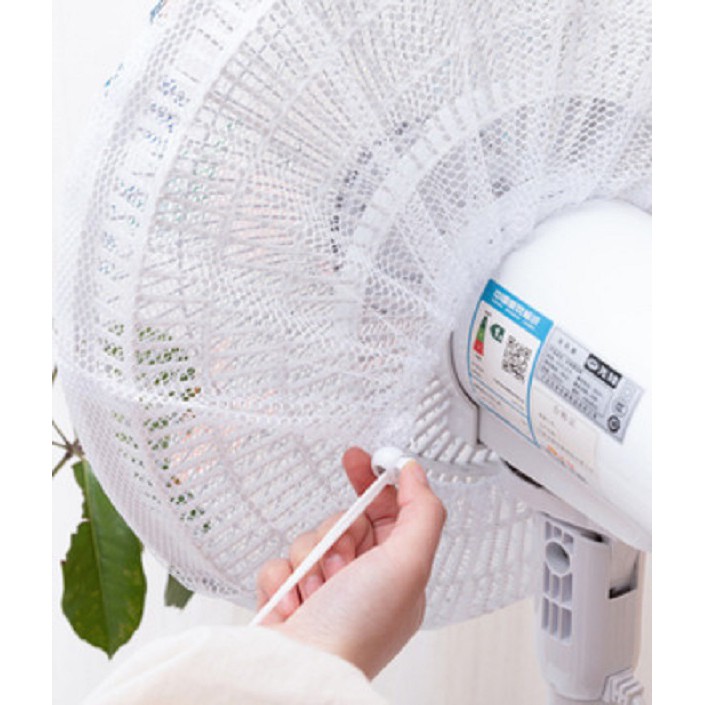 Lưới bọc quạt an toàn cho bé size lớn lưng có dây rút