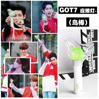 Lightstick GOT7