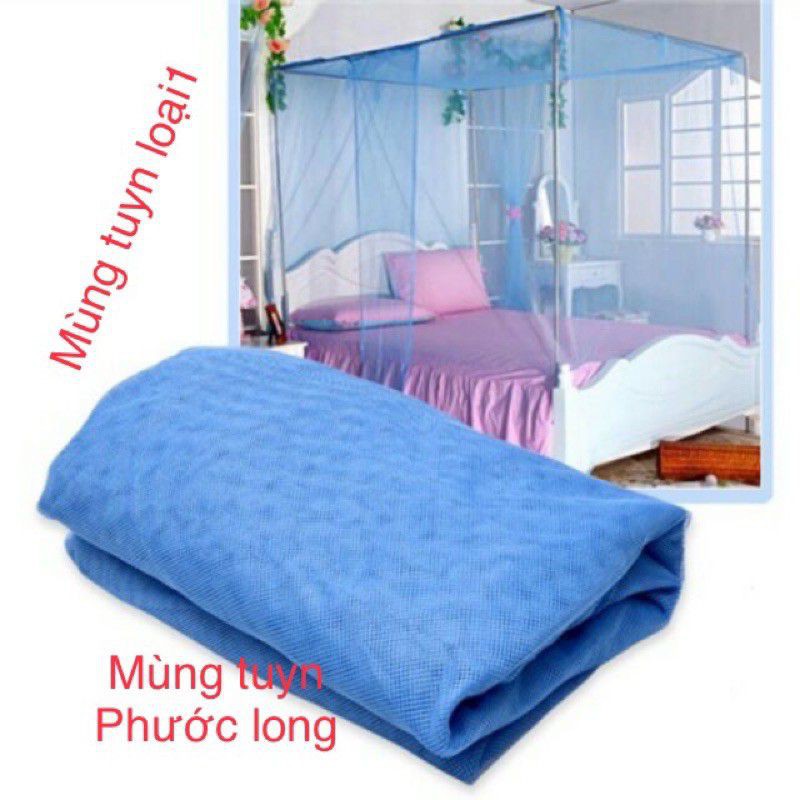 mùng Phước Long 1m6x2m
