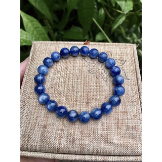 Vòng tay kyanite
