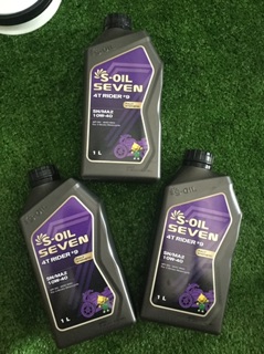 GIÁ RẺ NHẤT !!! NHỚT S.OIL RIDER 4T DUNG TÍCH 1.0 LÍT CHÍNH HÃNG