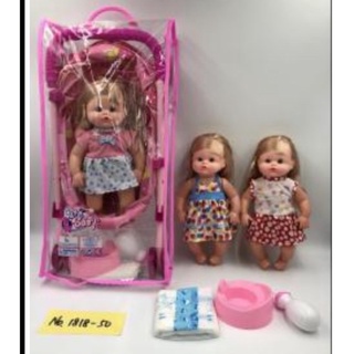 búc bê xe đẩy kèm phụ kiện
