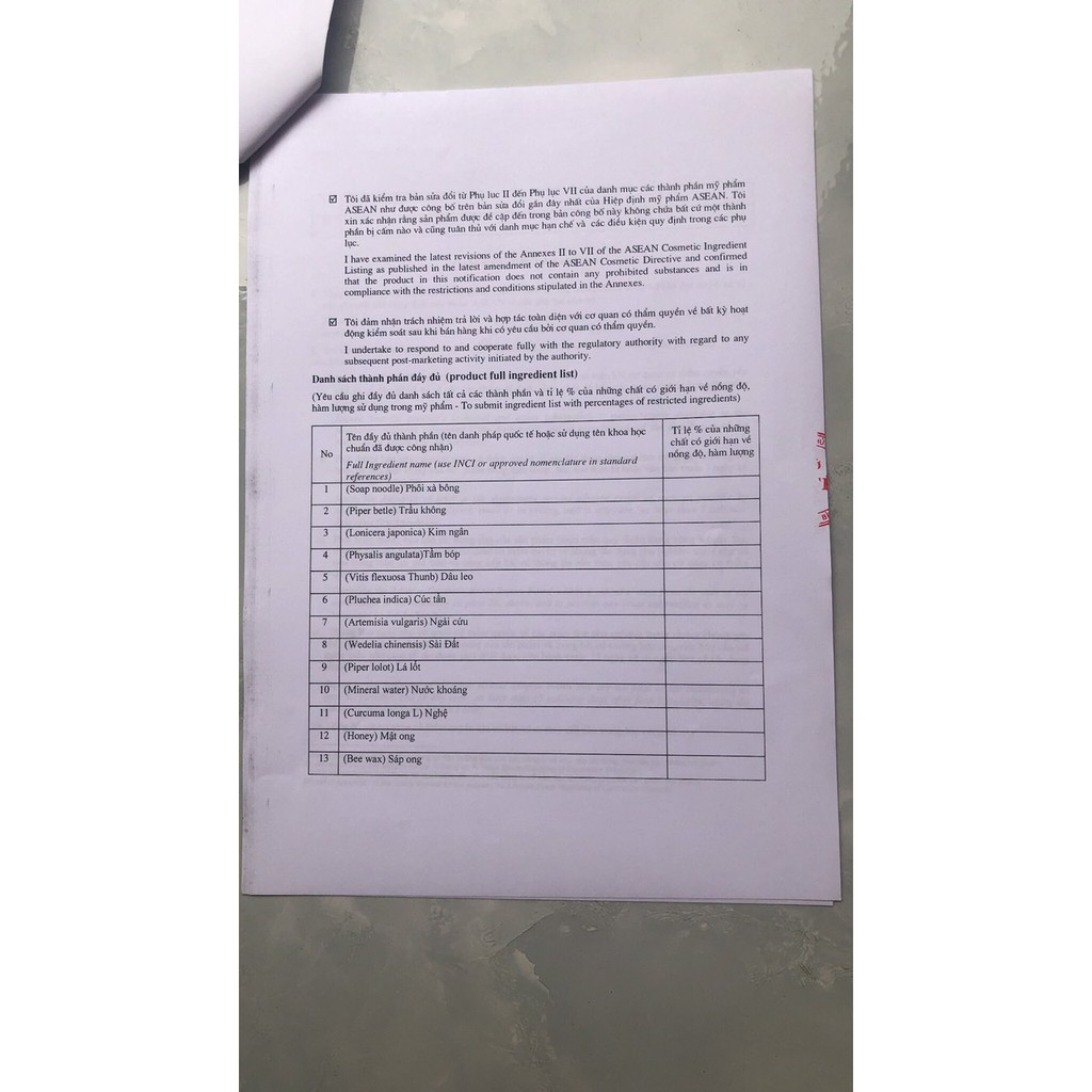 Xà bông Sinh Dược mật ong | BigBuy360 - bigbuy360.vn