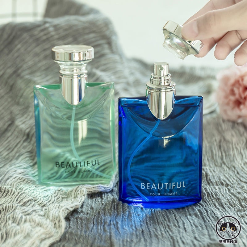 Hoàng Thượng Darjeeling Trà trắng... Mùi hương gỗ... nước hoa của đàn ông... thơm vĩnh cửu... nữ sinh nổi tiếng... | BigBuy360 - bigbuy360.vn