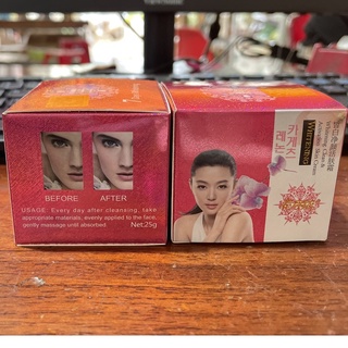 Kem dưỡng da mặt Huayuenong hoa anh đào 7 Days Whitening cream dành cho da nám tàn nhang - kem hua yue nong 