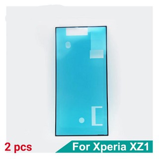 Keo ron chống nước zin chính hãng cho sony xz1