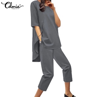 Set áo CELMIA tay lửng và quần harem thời trang plus size cho nữ