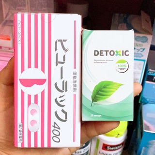 Chọn sản phẩm ) combo sản phẩm cho mẹ