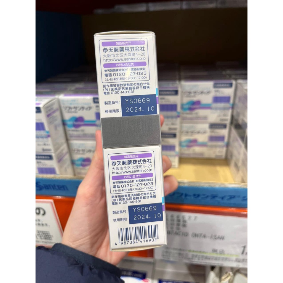 Nước Nhỏ Mắt Nhân Tạo Santen 5ml
