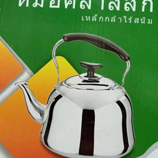 Sỉ ấm đun nước inox(3l)bếp từ
