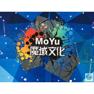 Thảm Kê Rubik MoYu Mat 50x37cm