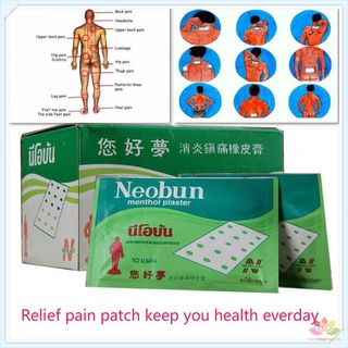 10 Miếng Cao Dán Thái Lan Neobun