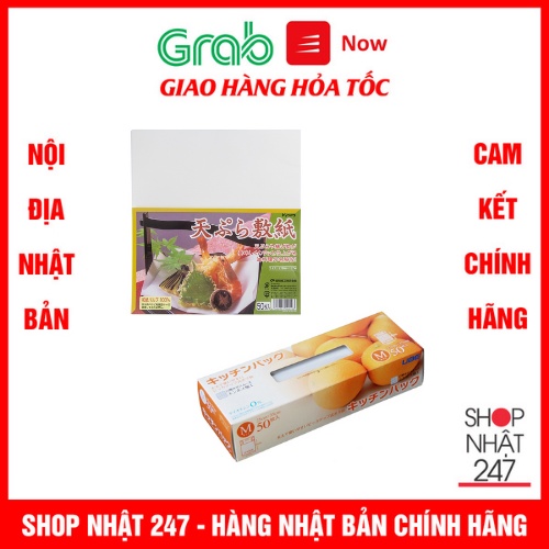 [Hỏa Tốc HN] Combo Set 40 giấy thấm dầu mỡ đồ chiên rán + Set 50 túi ny lông bảo quản thực phẩm nội địa Nhật Bản