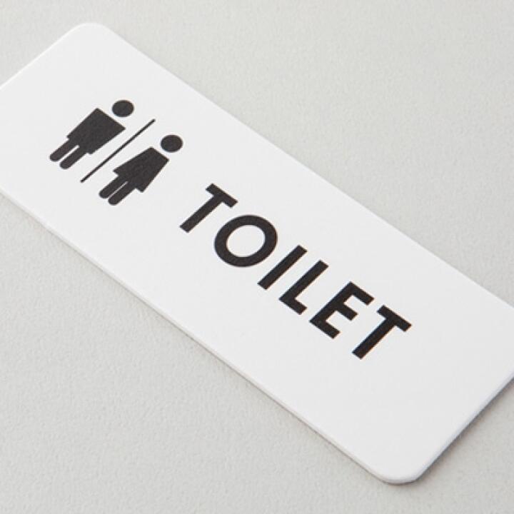 Miếng Dán Ký Hiệu Cửa Toilet ARTBOX Hàn Quốc