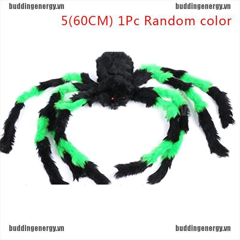 Nhện Nhồi Bông 30cm 60cm 70cm Dùng Để Trang Trí Halloween Tiện Dụng