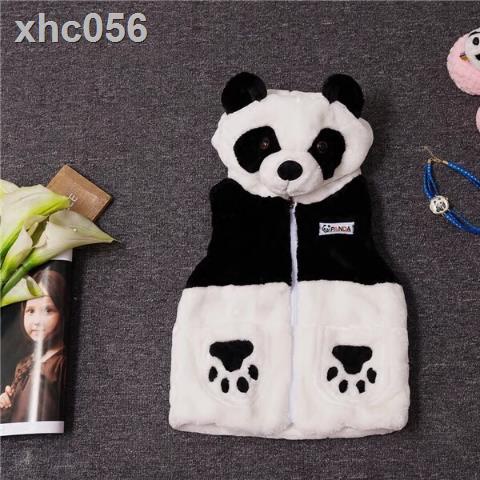 ☊Áo Vest hình gấu trúc cho bé