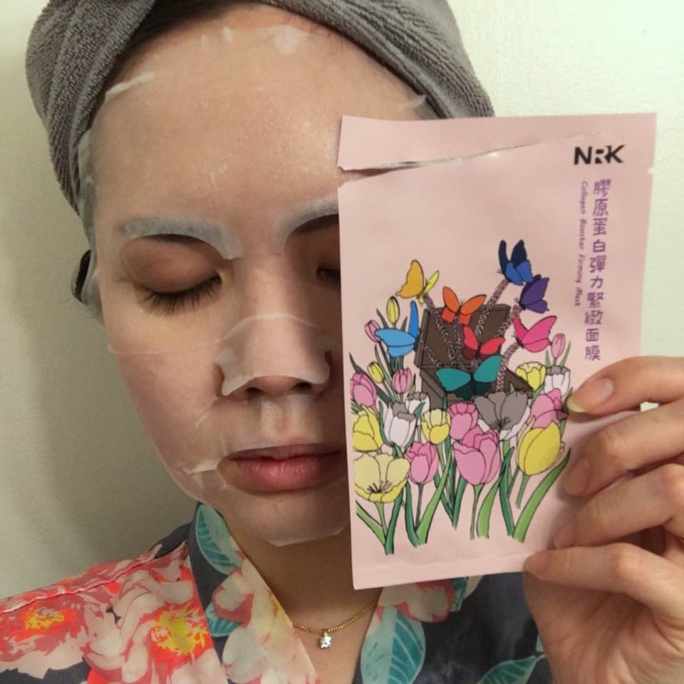 Mặt Nạ NRK Ốc Sên/ Collagen/ Hoa Hồng/ Khổ Qua/HA/ Arbutin - HỘP