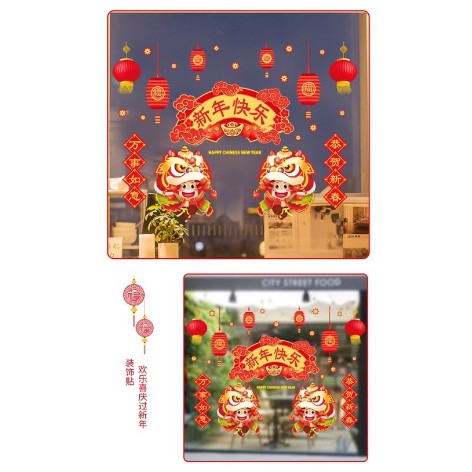 Decal dán tết HÍT TĨNH ĐIỆN - 2 BẠN MÚA LÂN SẮC NÉT 02 ( 2 TẤM )