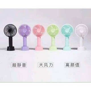 Quạt mini có tay cầm 4 cánh có đế để bàn