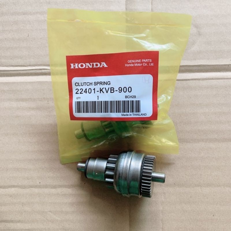Cục phóng đề AB