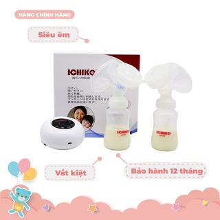 Máy hút sữa điện đôi nhật bản ichiko