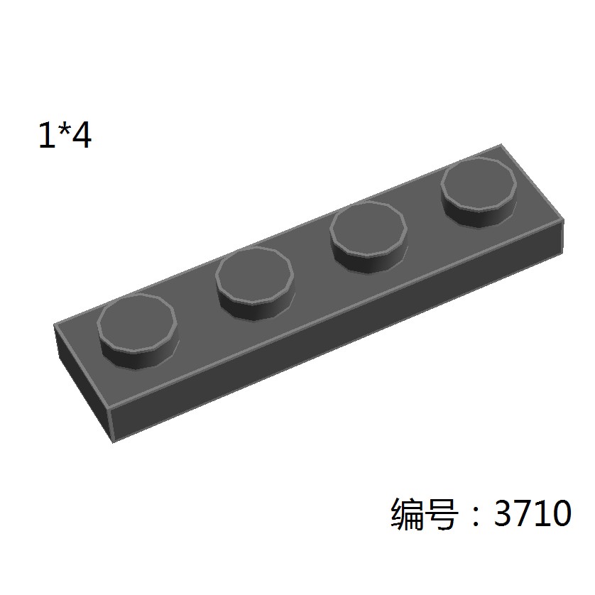 Non Lego phụ kiện MOC E0020( 10 cái ) đen