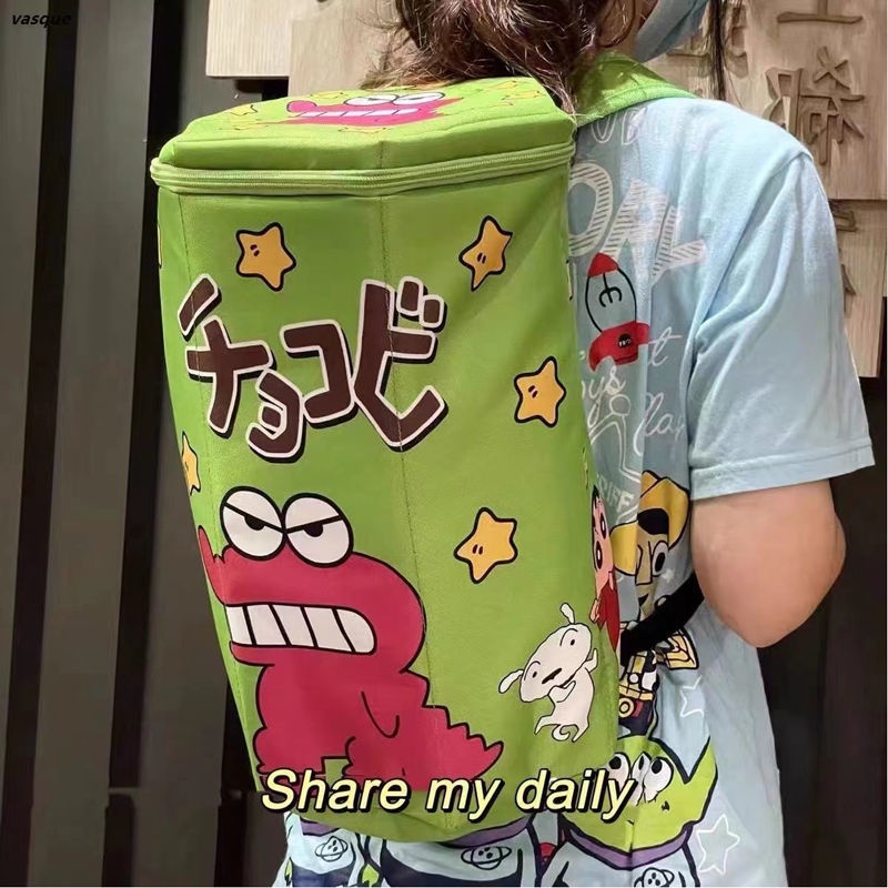 Ba Lô Đi Học Có Khóa Kéo In Hình Shin-Chan Dễ Thương Vui Nhộn蜡笔小新书包背包双肩包 8.19