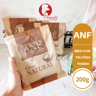 Thức Ăn Hạt ANF Mèo - 200g