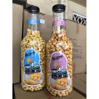 Bắp Bỏng Ngô Siêu To Khổng lồ