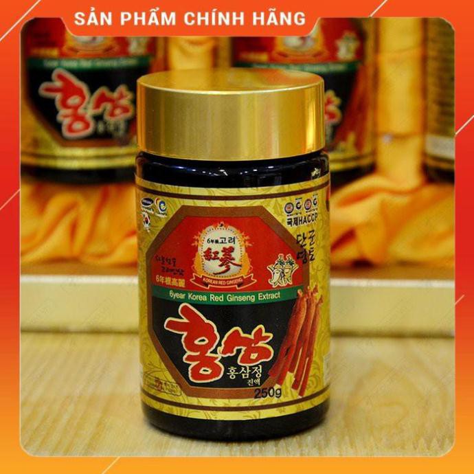 [Mã GROSALE2703 giảm 8% đơn 250K] Cao Hồng Sâm Cao Cấp Kanghwa Hàn Quốc loại Hộp 4 lọ