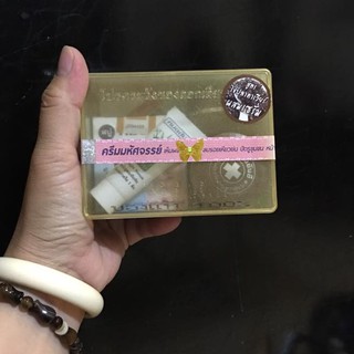 Bộ kem thái đỏ Ya_hee thái lan