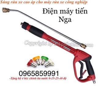 Súng Xịt Rửa Xe Cao Áp Công Nghiêp + tặng kèm 4 Béc phun rửa góc