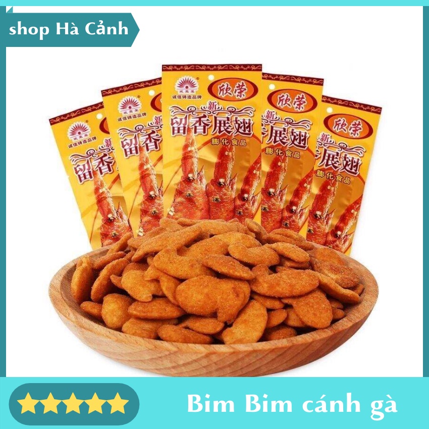 Bim bim cánh gà chiên giòn ⚡ GIÁ TỐT NHẤT ⚡ bim bim cánh gà thơm ngon cay cay hảo hạn