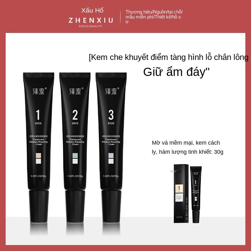 Kem lót trang điểm mềm mượt, lớp nền mịn nhẹ và thoáng khí, kem bb cream che khuyết điểm tự nhiên