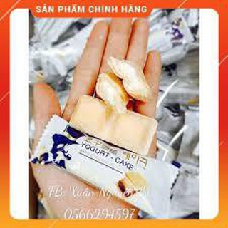 [Thanh Hóa - Miễn Vận Chuyển] Bánh Sữa Chua Giòn Tự Nhiên/Trứng Muối Việt An Food 300g