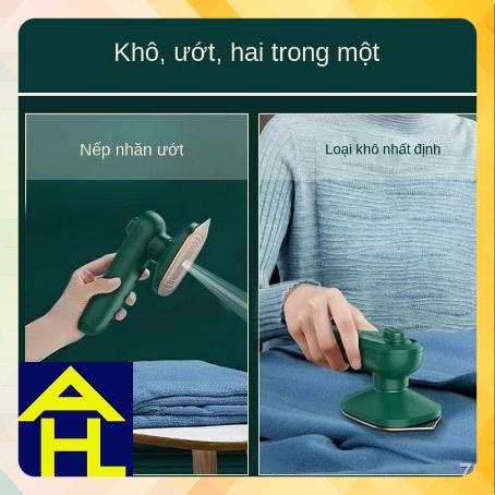 Bàn Là Ủi Hơi Nước Cầm Tay Mini, Siêu Tiện Lợi