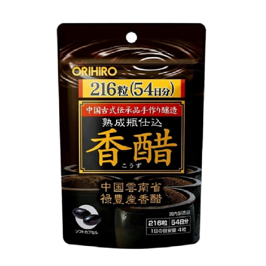 Viên Uống Giấm Đen Giảm Cân Orihiro 216 Viên