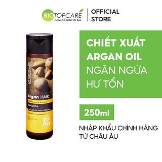 Dầu gội Dr. Sante Argan mềm mượt phục hồi chuyên sâu 250ml - BioTopcare Official