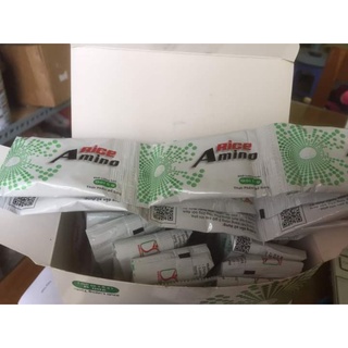 Amino Rice