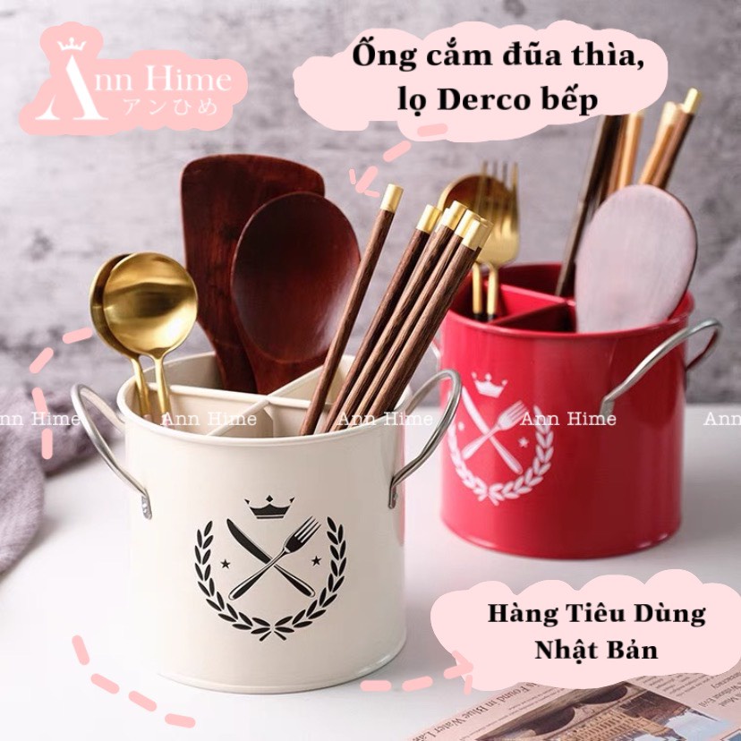 Ống Đựng Đũa/ Hộp Đựng Đũa Muỗng Đa Năng Vintage Bằng Kim Loại