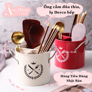 Ống đựng đũa/ hộp đựng đũa muỗng đa năng vintage bằng kim loại