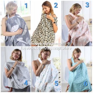 Khăn choàng cho bú Nursing Cover