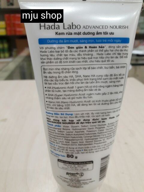 [CHÍNH HÃNG] Sữa rửa mặt hada labo dưỡng ẩm tối ưu (típ 80g) | BigBuy360 - bigbuy360.vn