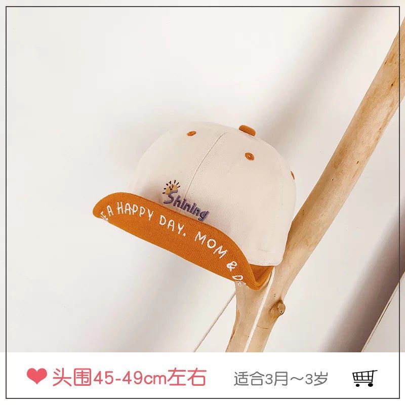 Mũ Lưỡi Trai Shining Phong Cách Hàn Quốc Cho Bé Từ 3 - 24 Tháng Vòng Đầu 45 - 50 cm M02