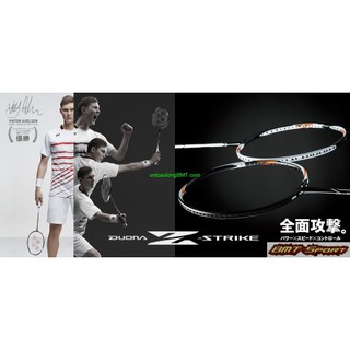 Vợt Cầu Lông Yonex Duora Z Strike