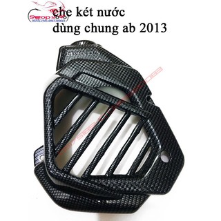 🌴COMBO BẢO VỆ CARBON SH MODE 7 MÓN 🌴 ( chi tiết liệt kê bên dưới)