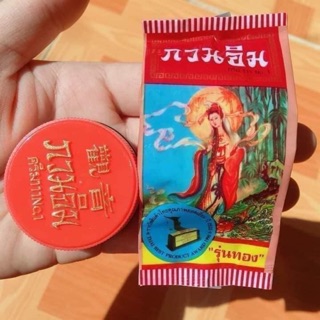 Kem sâm cô tiên chính hãng thái lan